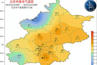 188体育外围注册截图1